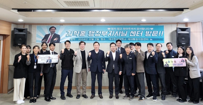 이웃사촌 이미지