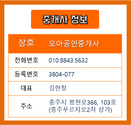해운주유소 이미지