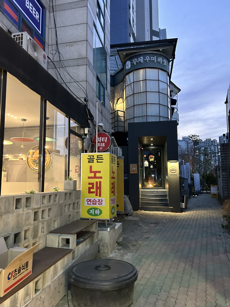 루체뷰티샵 이미지