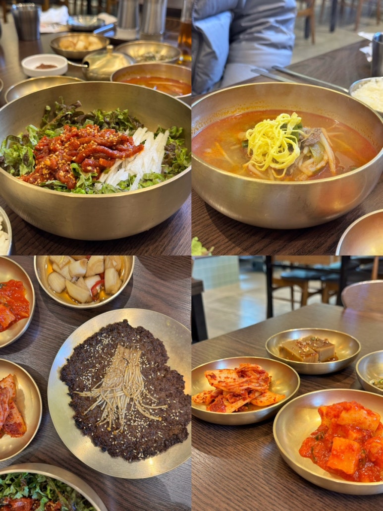 다원정소고기국밥 이미지
