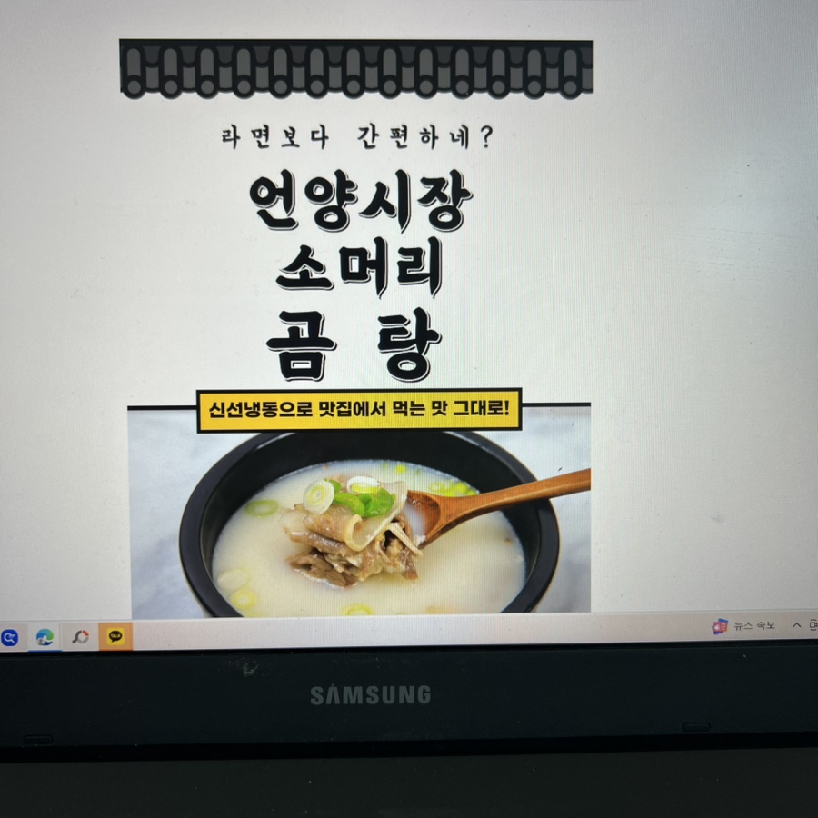 문현당 이미지