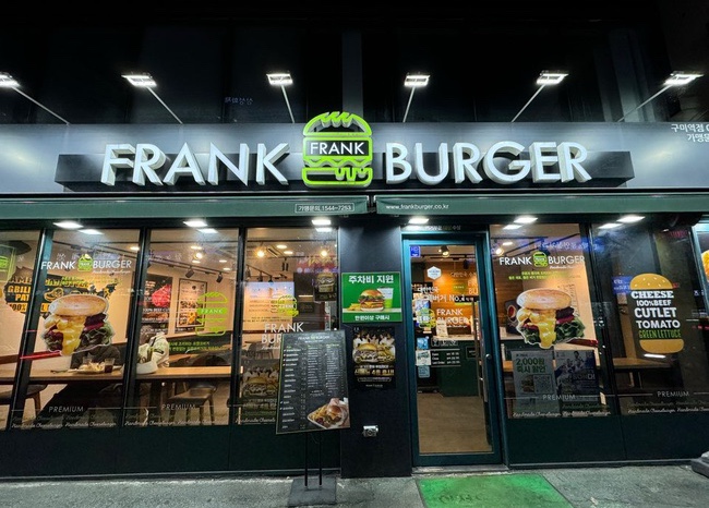 프랭크버거구미역점 이미지