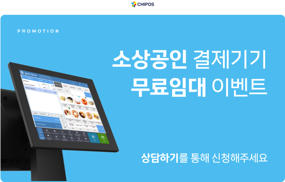 연천정육식당 이미지