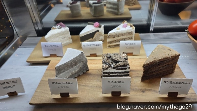 비비 커피(BB COFFEE) 이미지