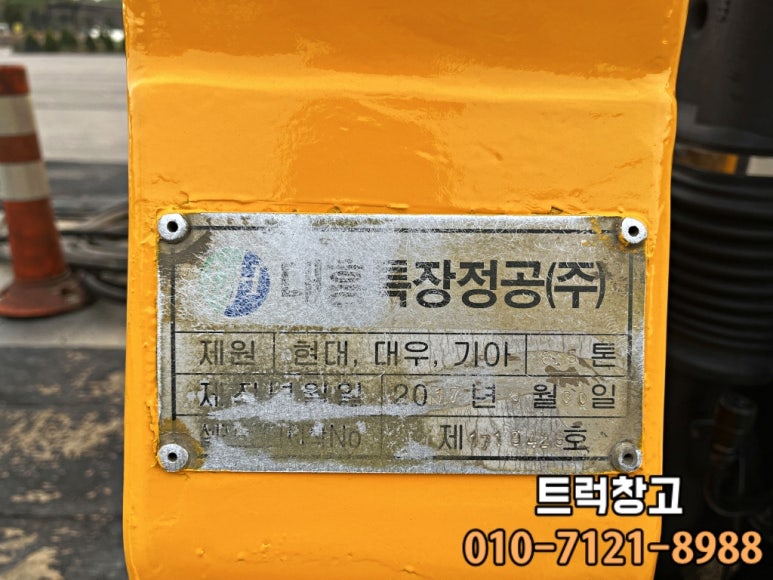 (주)대흥정공 이미지