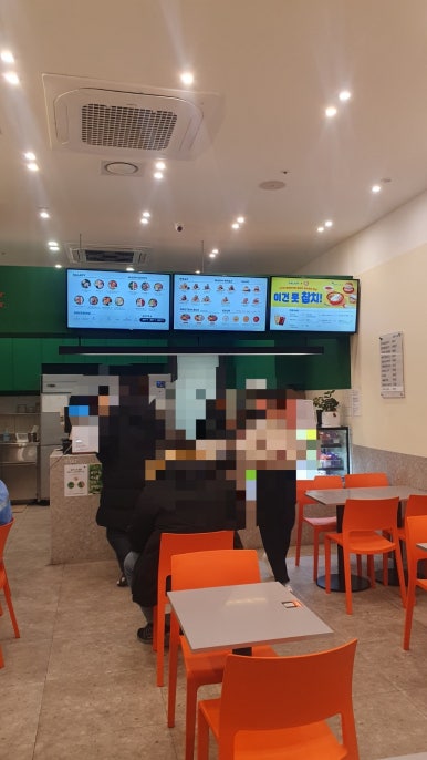 샐러디기흥테라 이미지
