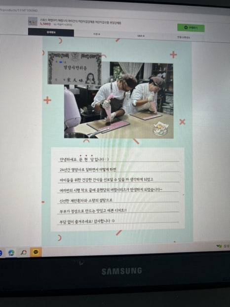 문현당 이미지