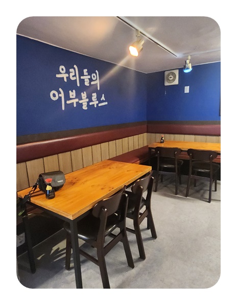 숙성해 이미지