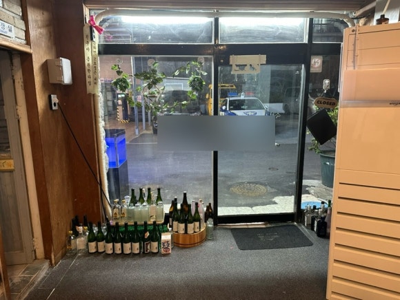 근주인테리어 이미지