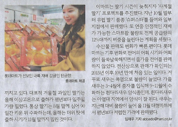 이야기연구소 이미지