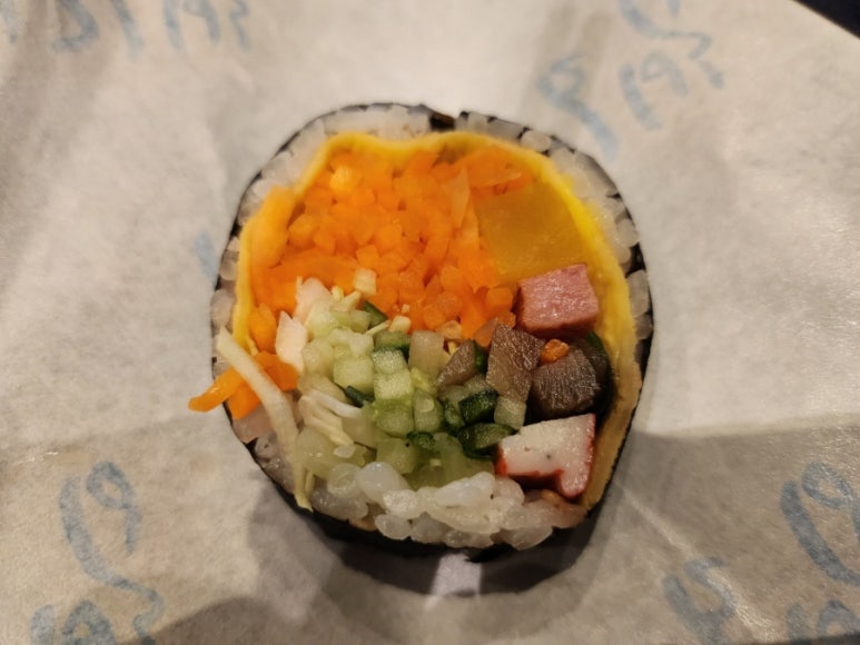 서하네김밥 이미지