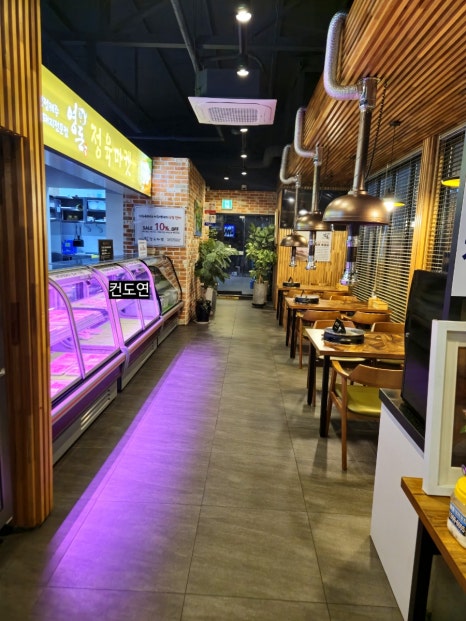 영돈정육마켓 이미지
