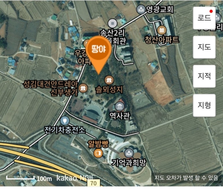 삼주종합공사 이미지