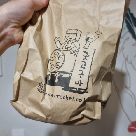 천흥마트 이미지