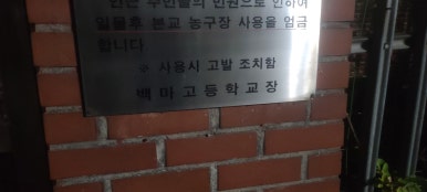 정성기획 이미지