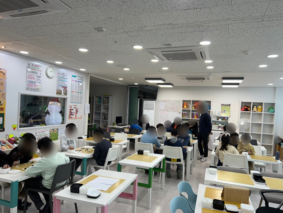 윤스바둑학원 이미지