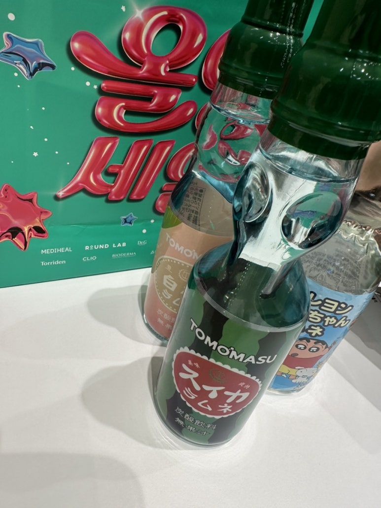 스시올리브 이미지