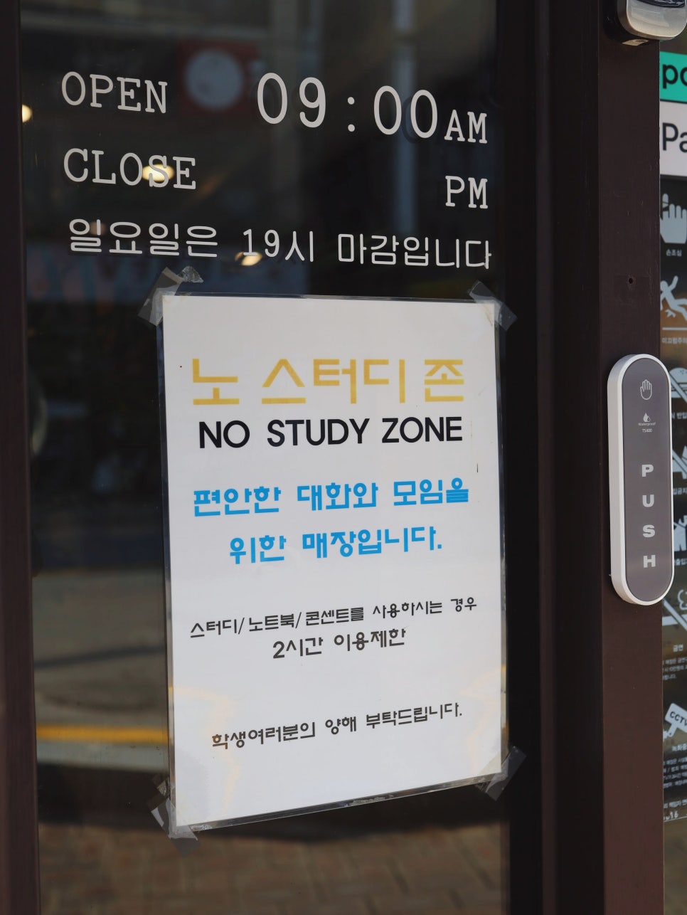 고릴라카페 이미지