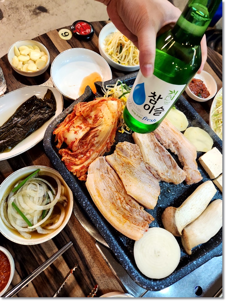 불판생돼지 이미지