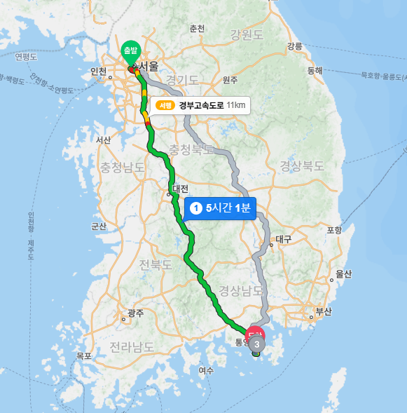 월명관광여행사 이미지