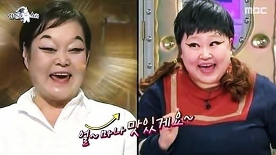 광명호 이미지