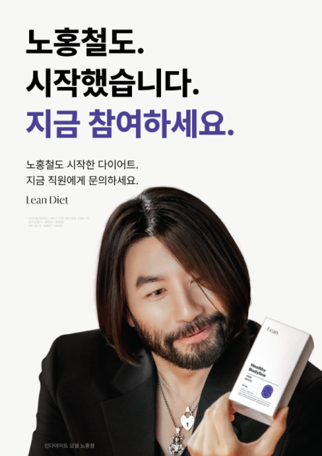 온유한의원 이미지