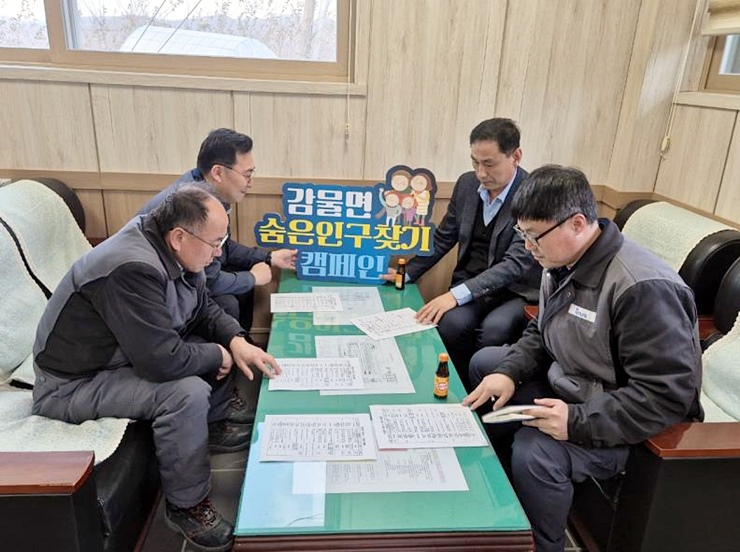 중앙레미콘(주) 이미지