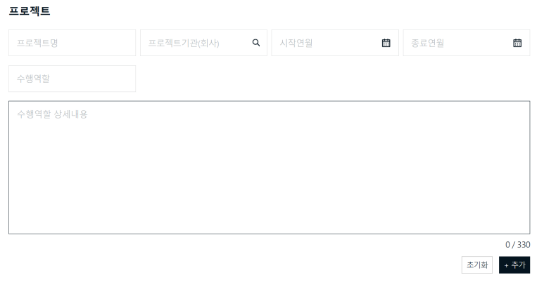 광명산업(주) 이미지