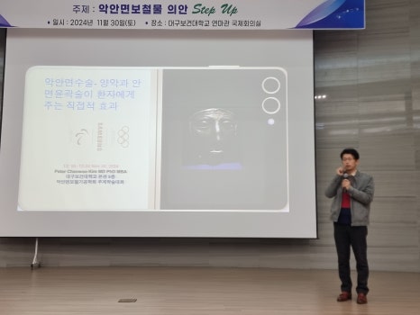 에필성형외과의원 이미지
