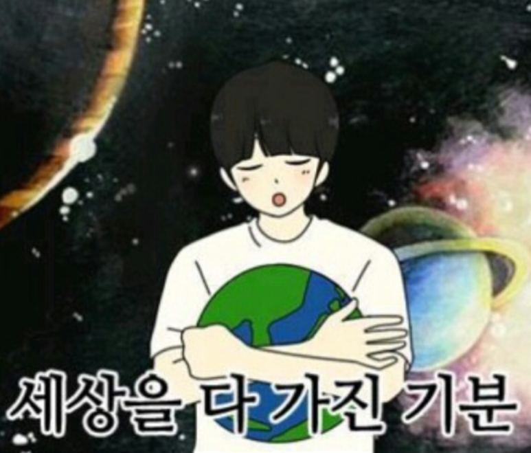 더 행복 마켓 이미지