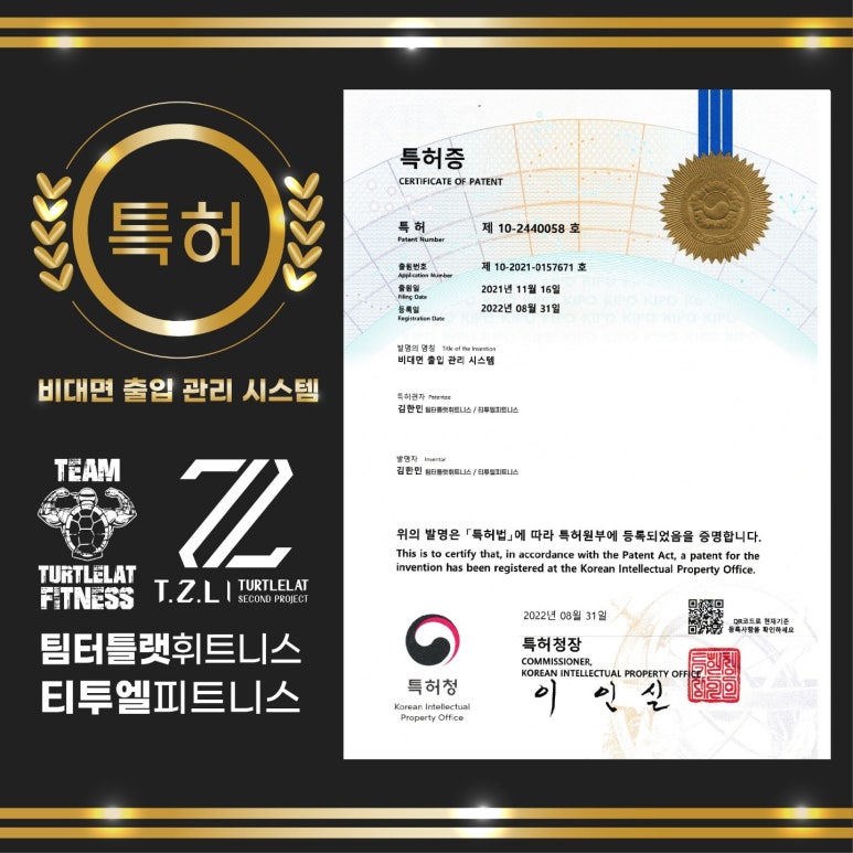 뽑기24시 이미지