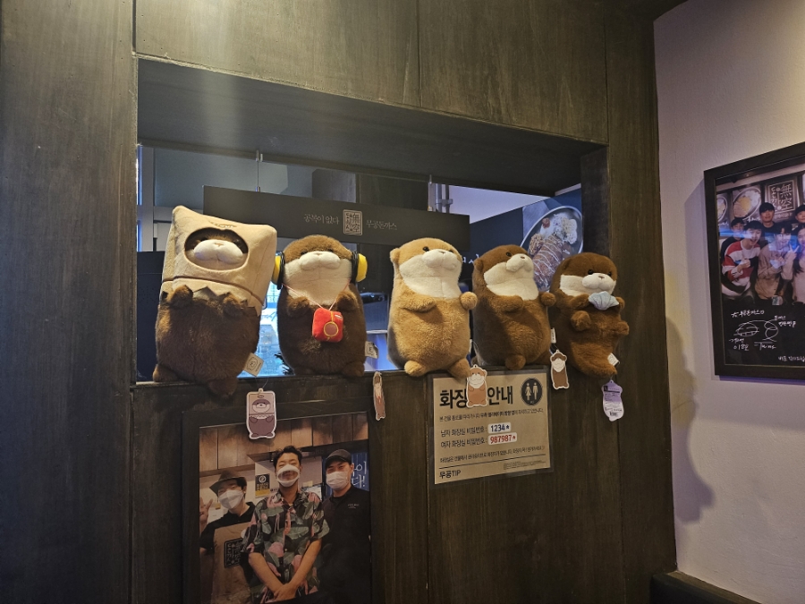 무공돈까스명지국제 이미지