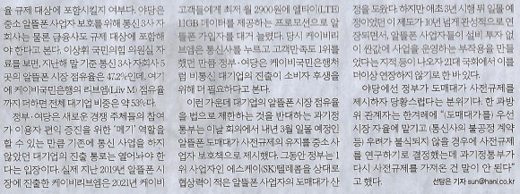알뜰중기 이미지