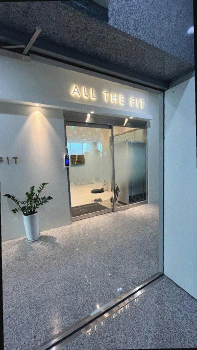 여성전용올더핏PT&헬스병점 이미지
