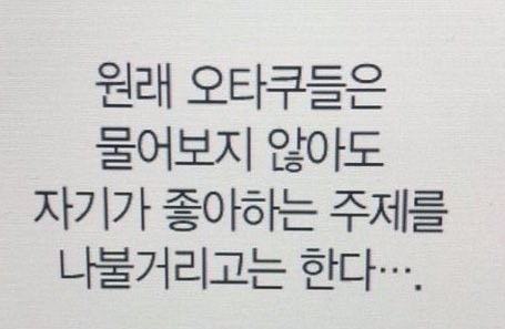 히게 이미지