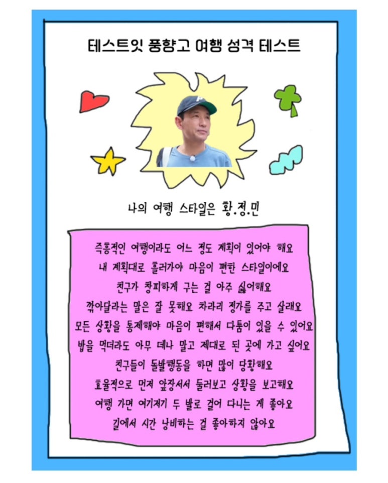 올데이네일 이미지