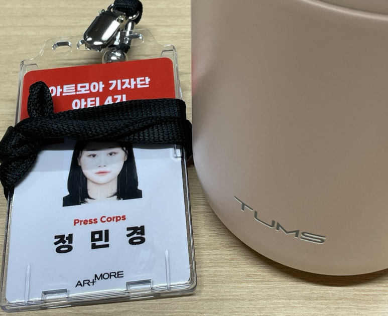 아티서클 이미지