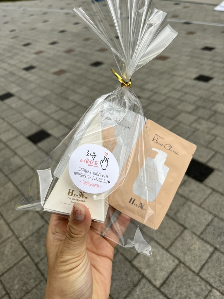 딥센느 이미지