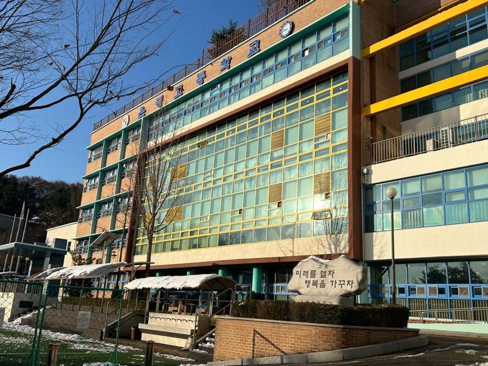 도자기체험학교 이미지