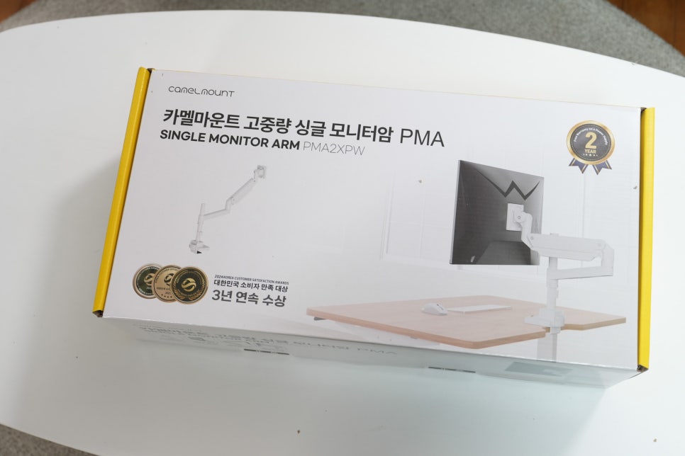 카멜마운트 PMA2XP 초고중량 폴타입 모니터암 리뷰 "M4 맥미니 아이패드프로 듀얼 모니터 설정" 이미지 3
