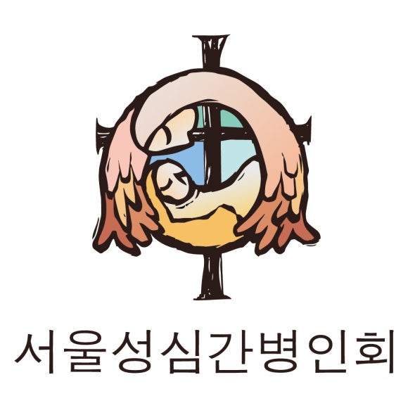 성모간병인협회 이미지