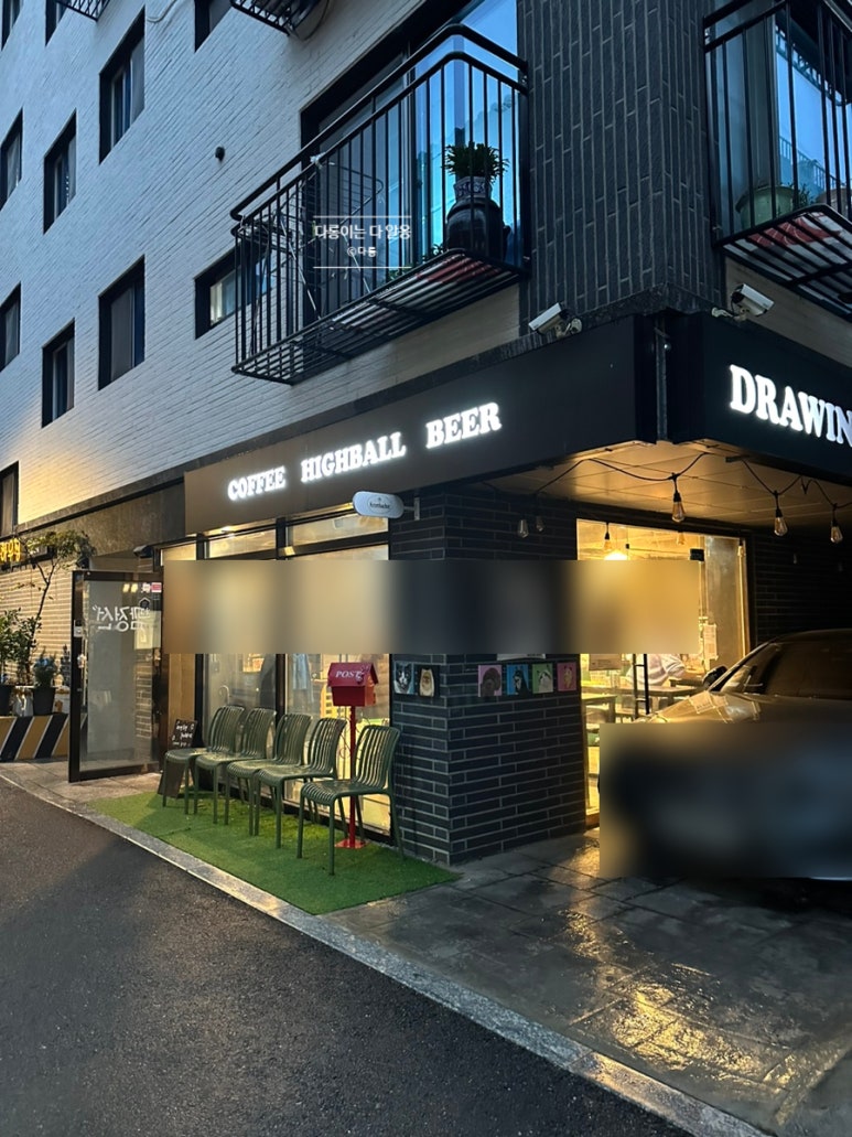 감정선프로젝트 베이킹 망원점 이미지