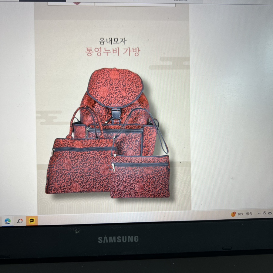 읍내모자 이미지