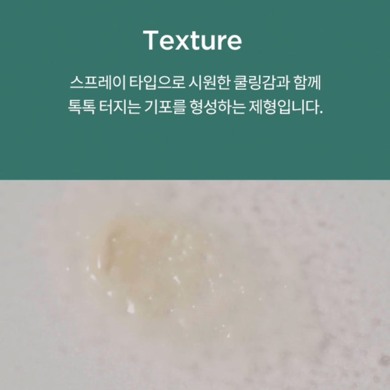 에이바헤어 등촌역점 이미지