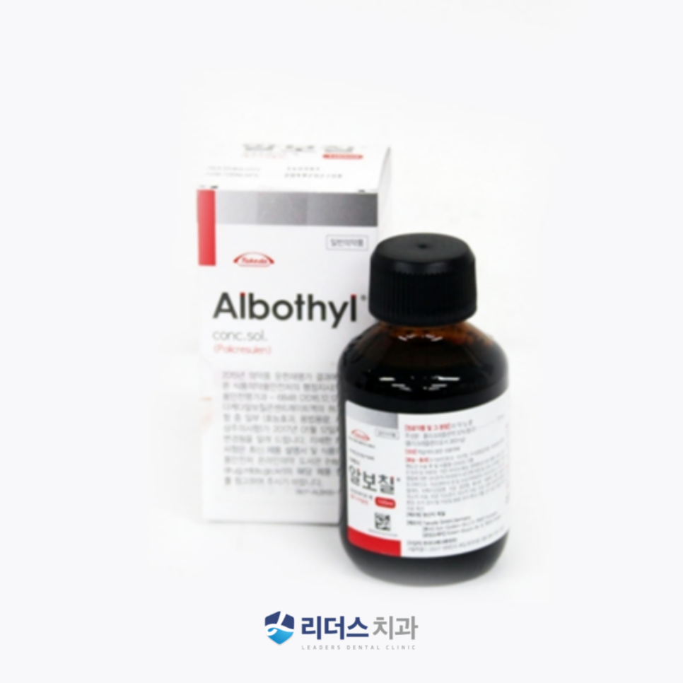 시티치과 이미지