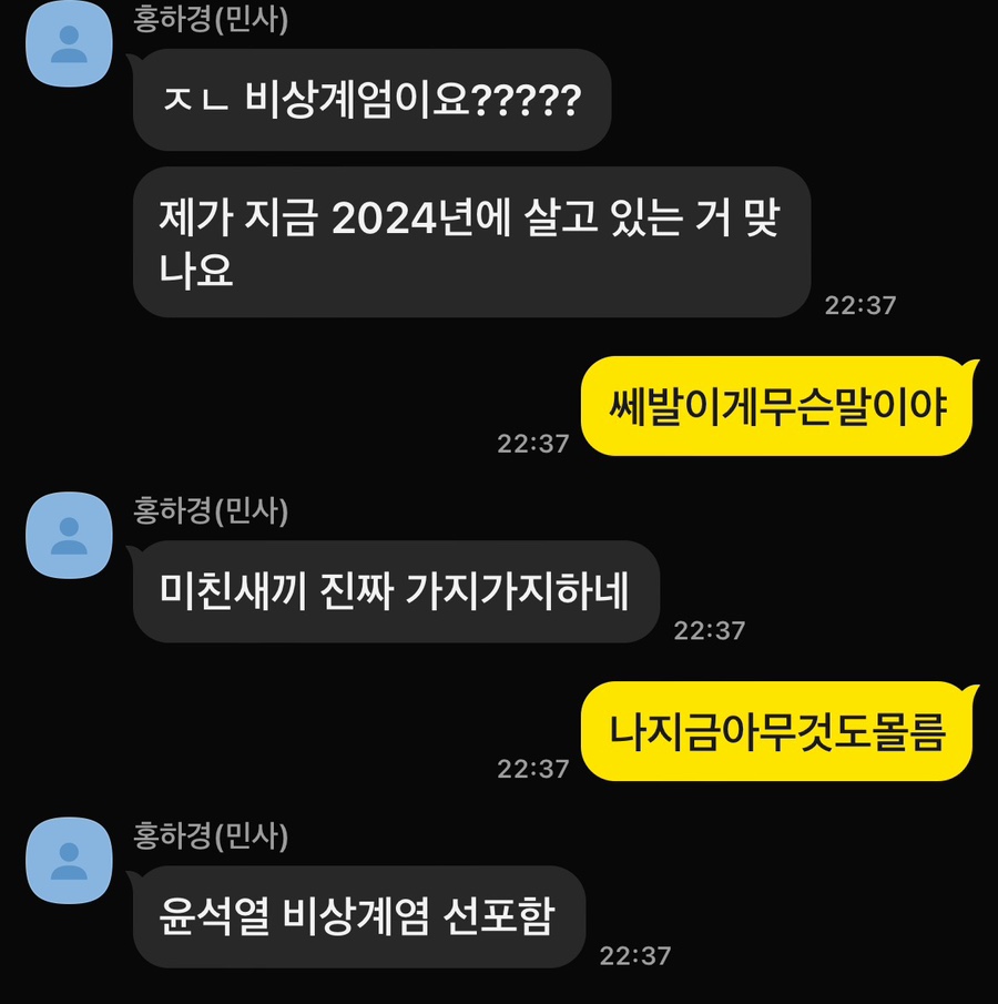 청파소국밥 이미지
