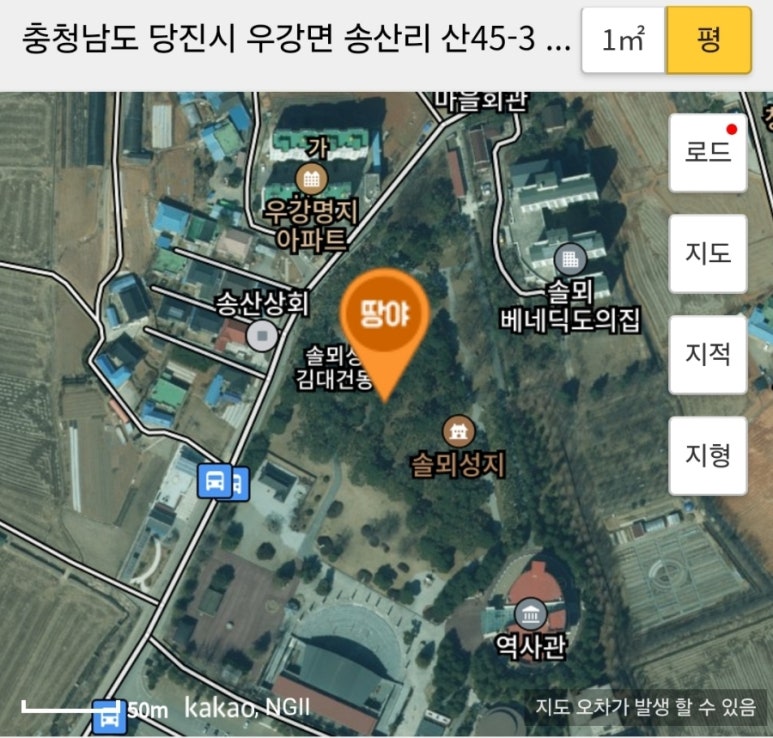 삼주종합공사 이미지