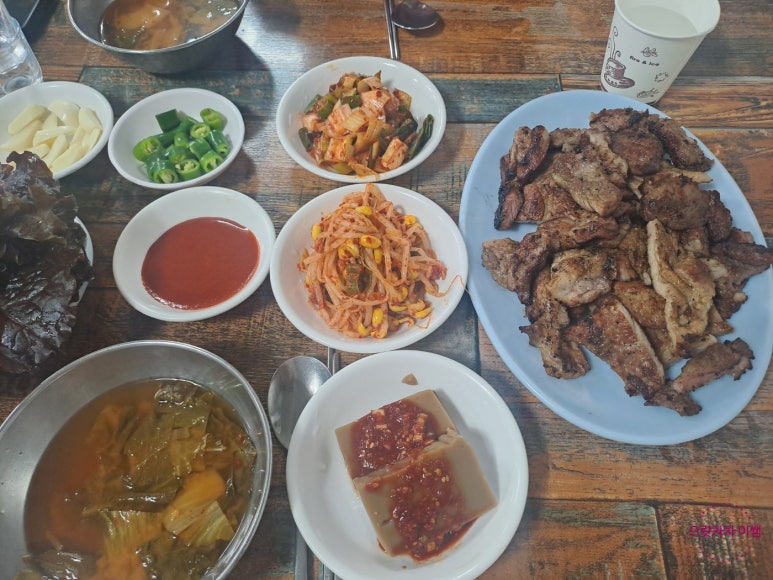 경동해물 이미지