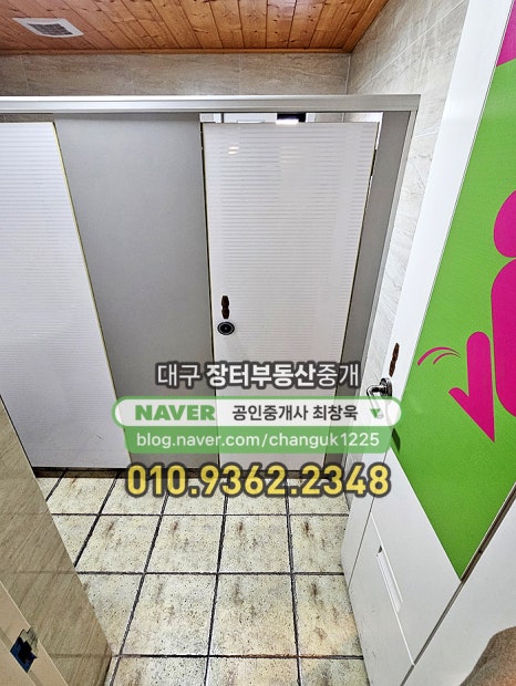 황금가요방 이미지