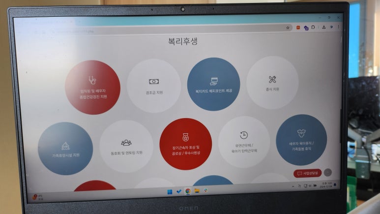 우장각 이미지